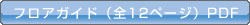 tAKChiS4y[WjPDF