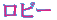 Xg